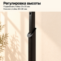 Вешало напольное FATTO-1200 усиленное с регулировкой высоты, на ножках, черного цвета